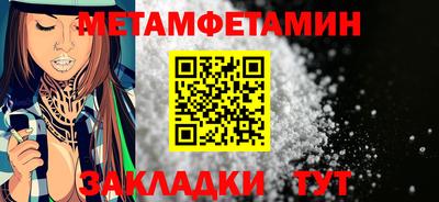 прущие грибы Гагарин