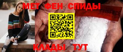 альфа пвп VHQ Гай