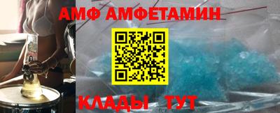 прущие грибы Гагарин