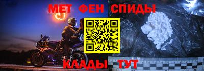 прущие грибы Гагарин