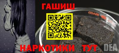 альфа пвп VHQ Гай