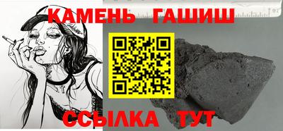 spice Гатчина