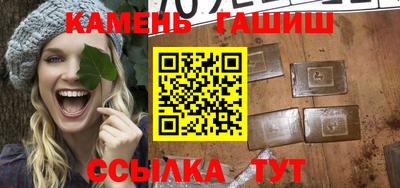 альфа пвп VHQ Гай