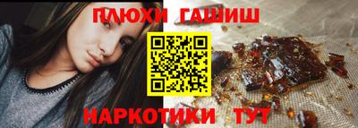 альфа пвп VHQ Гай