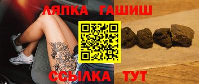 альфа пвп VHQ Гай