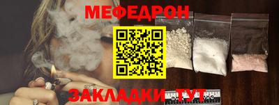 альфа пвп VHQ Гай