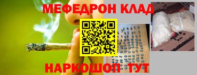 прущие грибы Гагарин