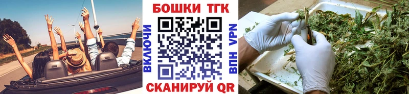 Бошки марихуана сатива  Россошь 